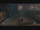 高難易度ゲーム隻狼を53のおっさんがやってみました。（FHD）#44