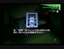 【６月】ペルソナ３をプレイpart29【ゆっくり実況】