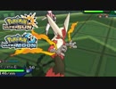 【ポケモンUSM】最強トレーナーへの道Act492【メガバシャーモ】