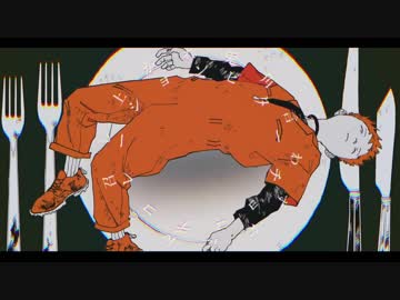 低音がビターチョコデコレーション歌ってみた　KYS