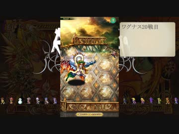 人気の ろまさが 動画 449本 4 ニコニコ動画