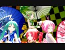 【MMD】紅葉愛唄 三味線モーショントレース【あぴミク】