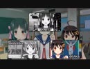 ロリJKと大阪にGO！【東京スクールライフ】