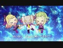 LUVORATORRRRRY! 歌ってみた