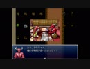 【実況】たぎってくるざくざくアクターズ part90 (襲撃の噂)