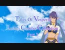 ToV Judith Combo Collection part 3