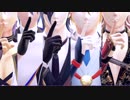 【MMD刀剣乱舞】ガチ百合の女王【燭・明・山・南・長】