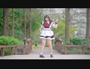 【誕生日】私、アイドル宣言【踊ってみた】