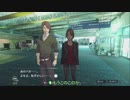 ダイダロス：ジ・アウェイクニング・オブ・ゴールデンジャズ やるよ。 #1 Part.2