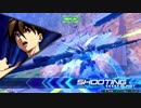 【EXVS2】ゼロよ、トールギスの魂と共に俺を行かせてみせろ 番外編