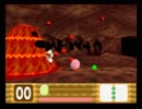 ただのフリーターが『星のカービィ64』をgdgd実況プレイ part4 後編