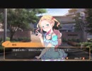 【Panty Party】パンツがパンツと戦うわけのわからないゲームｗ　その8