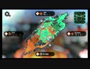 ガチマッチオールA目指して part5