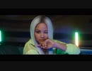 Kat DeLuna - Last Night In Miami