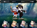 『ニコと呪いの水没図書館』実況part9