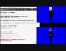 「ふぁねる氏についての持論」(sm35110830)　個人の著作物（画像）で削除される