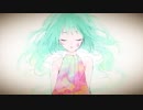 【歌ってみた】君のいない世界には音も色もない【心愛】