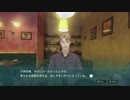 ダイダロス：ジ・アウェイクニング・オブ・ゴールデンジャズ やるよ。 #1 Part.3