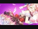 【あいりすミスティリア】オーダマスライム絶級LV100