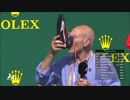 F1 2017 レースハイライト集 第1部