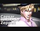 【MMDジョジョ】Bad man【シザ誕大遅刻】