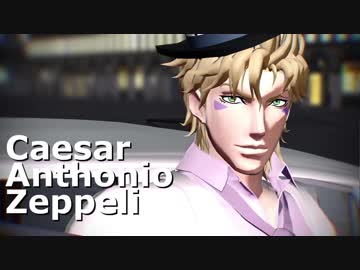【MMDジョジョ】Bad man【シザ誕大遅刻】