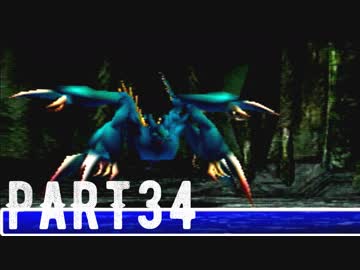 FINAL FANTASY Ⅶ を実況します。【Part34】