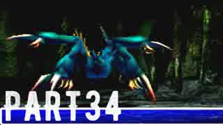 FINAL FANTASY Ⅶ を実況します。【Part34】