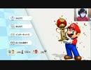 最弱ドライバーゴキレナのマリオカート　part ５