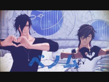 【MMD刀剣乱舞】ベノム【燭・倶】