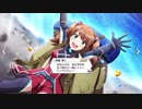 えむすて 5月ボイスまとめ