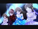 【デレステMV】たれ目の良さに気づいたMax Beat【3Dリッチ】