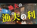 【Apex Legends】レジェンドになって無双したい その20【ゆっくり実況】