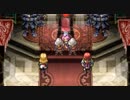 歴史を変える王道RPG『ラジアントヒストリア パーフェクトクロノロジー』実況プレイpart35