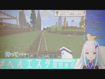 友好的生物に置いて行かれたリゼ、精霊と出会う