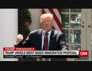 トランプ大統領が能力主義による新移民政策を打ち出す…