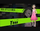 【被虐のノエル】話題のフリーゲームを今やる【実況】#31