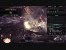 【MHW/ゆっくり】チャアクに心奪われて＃14（vs歴戦王ネルギガンテ）