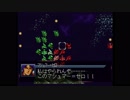 SDガンダム　GGENERATIONを懐かしみながら実況プレイpart68
