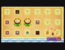スーパーマリオブラザーズwii　世間知らず実況Bonus cecond part
