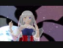 【東方MMD】サファイアミルク様でsakura