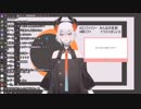 レヴィ「九九ってすごくナイ！？」