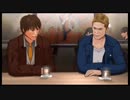 オレが交渉する！！　PSP　銃声とダイヤモンド　実況プレイ　part８