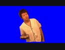 くねくねいなり男BB
