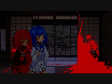 機械が故に 5話目「なにがあったんでしたっけ」 【VOICEROID劇場】