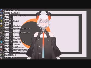 レヴィ・エリファちゃんの自己紹介