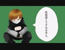 【匕.ラ.っlぽlいlど】忄.生.格.悪.く.て.す.み.ま.せ.ん.。