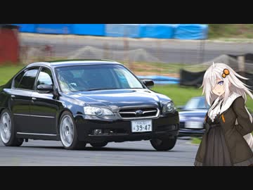 [VOICEROID車載] そうだ、サーキットへ行こう part2 [紲星あかり実況]