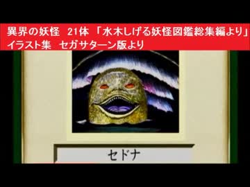 35157208.18594244.L