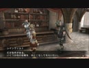 【ゆっくり実況】フロンティアゲートブースト＋・少女の開拓2 part-003
